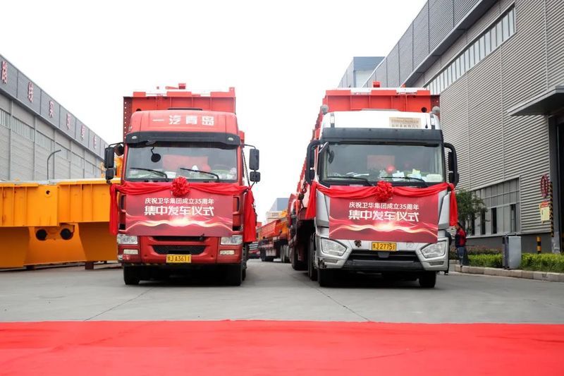 全車“出擊”！超強車隊集中發(fā)車獻(xiàn)禮衛(wèi)華集團卅五華誕