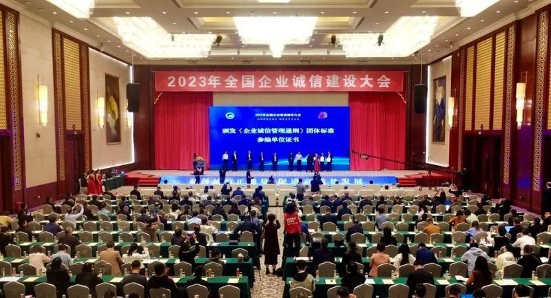 這件事，衛(wèi)華已經(jīng)堅持了35年......