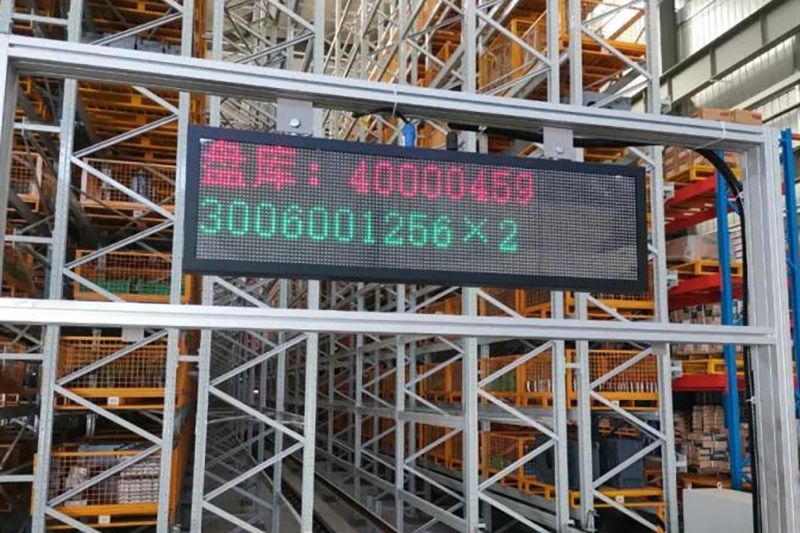 破立并舉！衛(wèi)華AIStorage重載立體倉庫解決方案