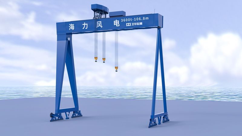 訂單額破20億！衛(wèi)華擂響新春“開門紅”戰(zhàn)鼓！