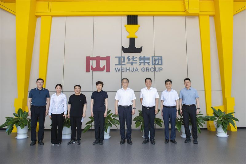 河南省知識產(chǎn)權(quán)維權(quán)保護中心主任、黨委書記左斌 一行蒞臨衛(wèi)華調(diào)研指導