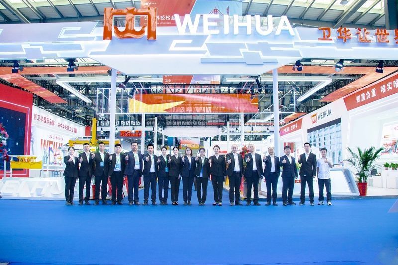 新Level！WEIHUA“黑科技”亮相中國(guó)長(zhǎng)垣起重裝備博覽交易會(huì)！